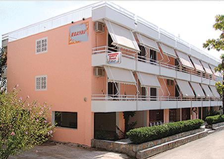 Kochili Apartments เนออส ปีร์กอส ภายนอก รูปภาพ